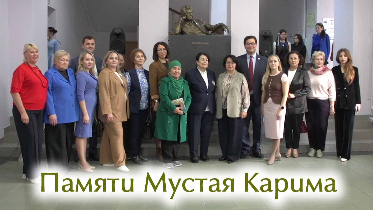 Социальные акции