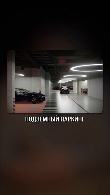 Что ЛУЧШЕ: сталинка или премиум ЖК? #Сталинка #Новостройки #Недвижимость