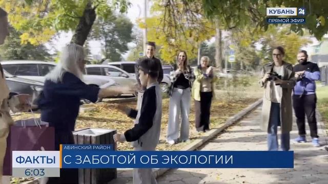 Собранные в Абинском районе пластик и макулатуру превратили в урны и скамейки