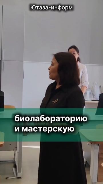 В Ютазинском районе побывала делегация Аксубаевского района