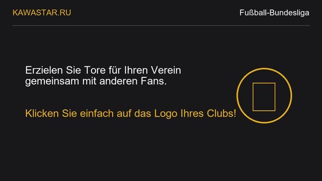 Bundesliga