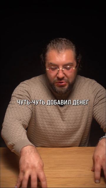 Как купить квартиру быстрее, чем все остальные? #Недвижимость #Советы
