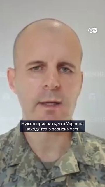 Австрийский военный эксперт Маркус Райснер, Австрийская военная академия. 

"За последние дни произо