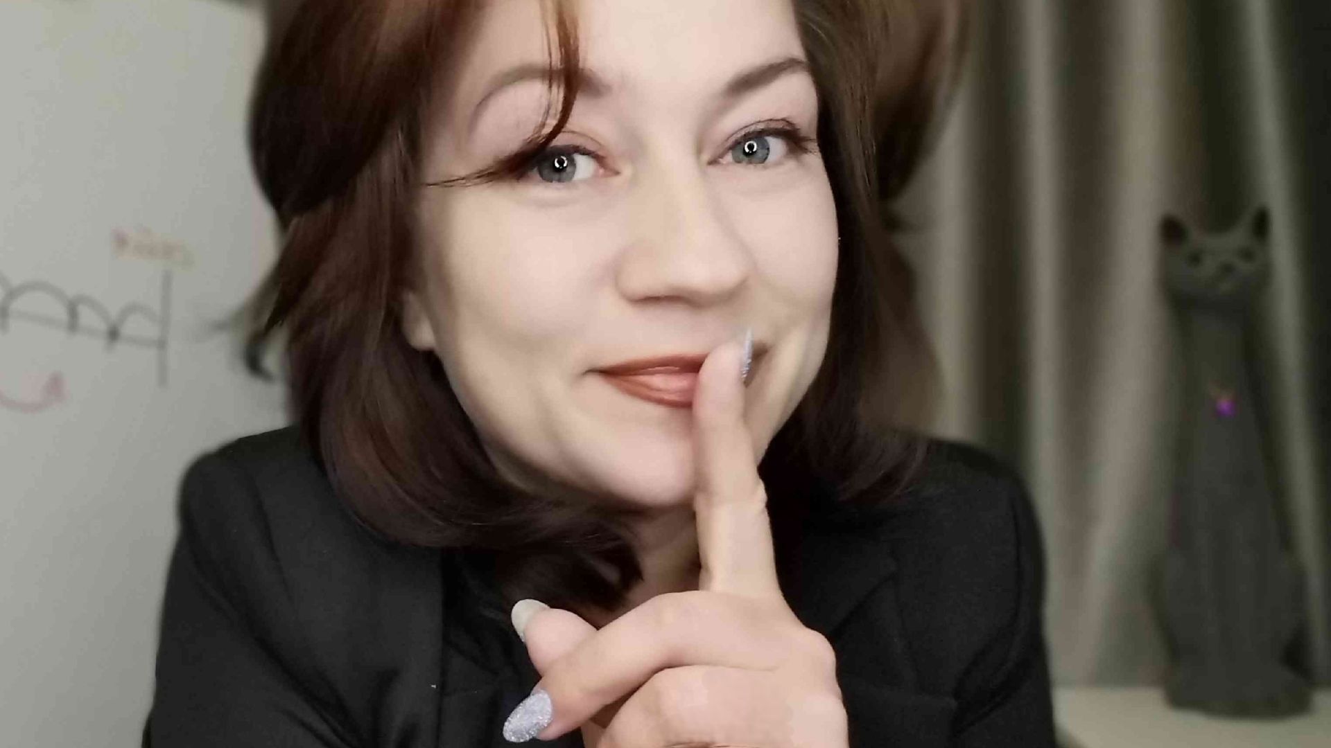 Я есть!