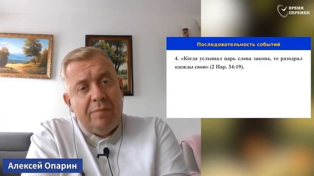 Денис Малышенко