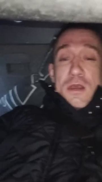 Сугсануть не забыл