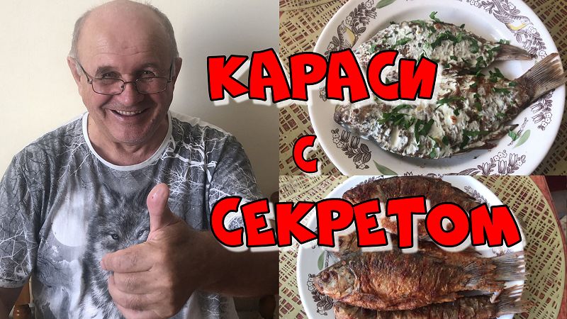 Домашние заготовки и рецепты вкусных блюд.