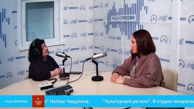 Культурный регион
