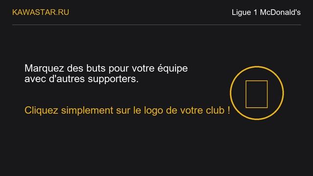 Ligue 1
