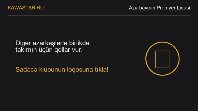 AzPL