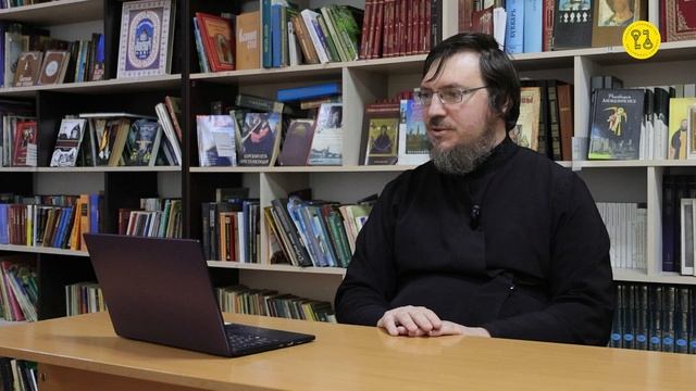 СОВРЕМЕННОЕ БОГОСЛОВИЕ