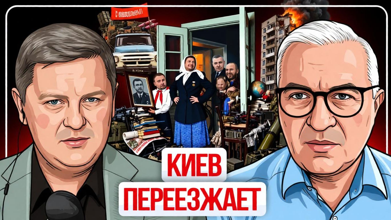 🪐🦧 ДИКАЯ ПЛАНЕТА: НЕДОГОВОРОСПОСОБНЫЕ ОБИТАТЕЛИ! Зеленского понесло. ТРАМП РАССКАЖЕТ ВСЕ ПОПОЗЖЕ