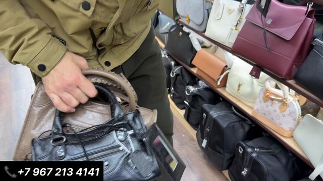 ВСЕМ ОПТОВЫЕ ЦЕНЫ НА ЖЕНСКИЕ СУМКИ 23-ряд 51.