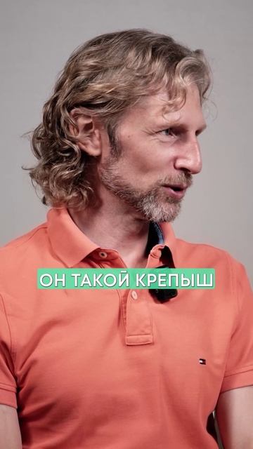 ВОТ ЧТО на самом деле нужно КРАСИВОЙ женщине от мужчины! #отношения #любовь #советы