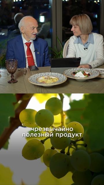 ПОЛЕЗНЫЕ блюда в ресторане! #питание #здоровье #продукты