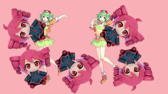 GUMI