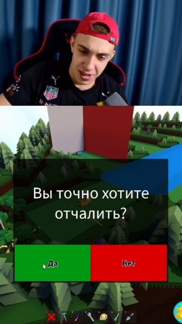 ДРУГ ПЕРВЫЙ РАЗ ЗАШЁЛ В ПОСТРОЙ КОРАБЛЬ !