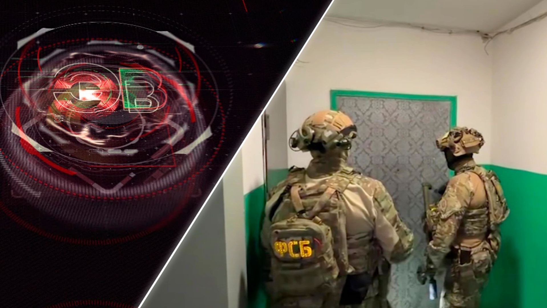 Экстренный вызов | 16 октября 2026 | Происшествия Новосибирской области | Телеканал ОТС