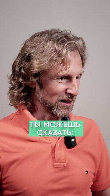 ОДНА ФРАЗА в постели может УБИТЬ его самооценку! #отношения #близость #советы