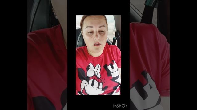 Нужна Ваша помощь!