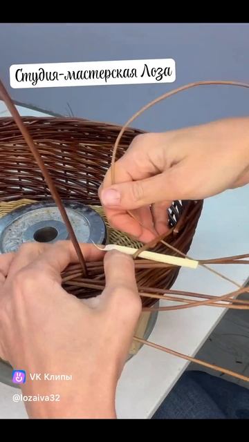 Плетение из натуральной лозы
