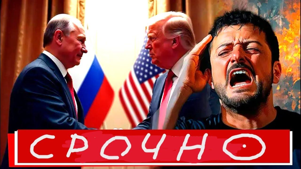 Санкции пока откладываются