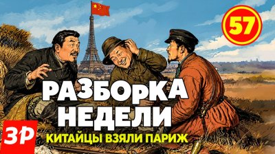 Обзоры и новости авто