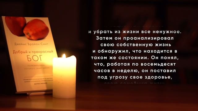 Олег Боков