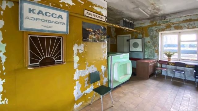 ПОЛОСА КОТОРОЙ НЕТ НА КАРТАХ (История одного героя)