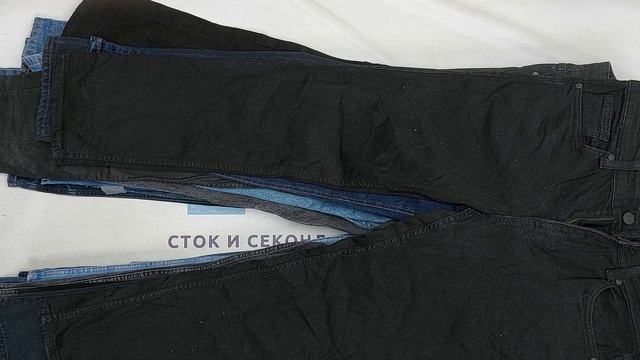 Джинсы, брюки мужские  секонд оптом 1 пак