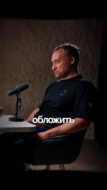 Спор УЧЁНЫХ! Никитин Штерн | Выпуск на канале Глеб Соломин #наука