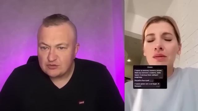 ЗАДУШИМ АЛЕНЯ АЛИМЕНТАМИ