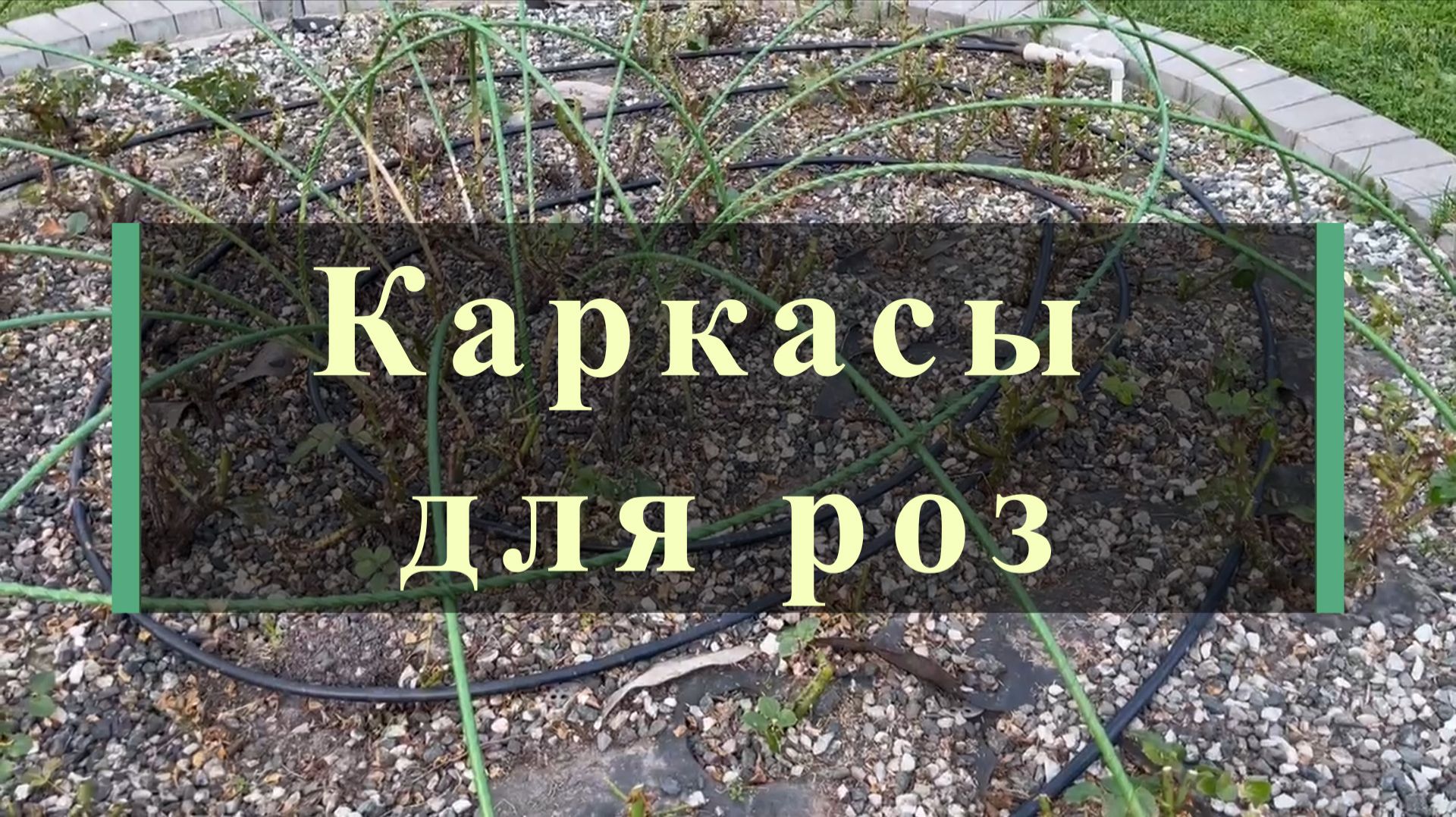 Ответы на вопросы подписчиков
