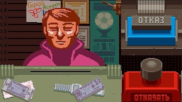 МЕНЯ ТАК ПРОСТО НЕ ПОДКУПИШЬ ► Papers, Please #6