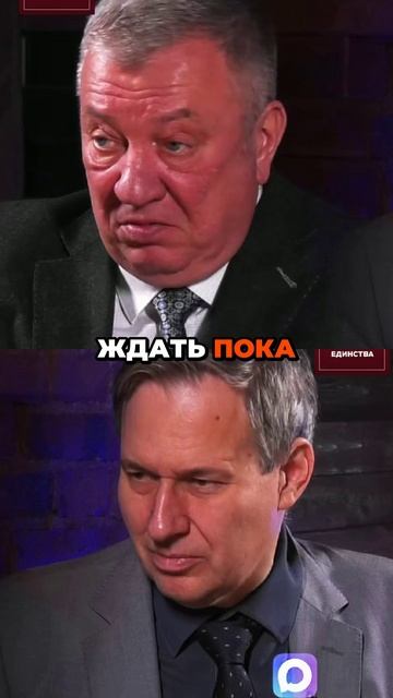 ГУРУЛЁВ: ЯДЕРНЫЙ УДАР ПО БРИТАНИИ - ПОЧЕМУ США НЕ ВМЕШАЮТСЯ?