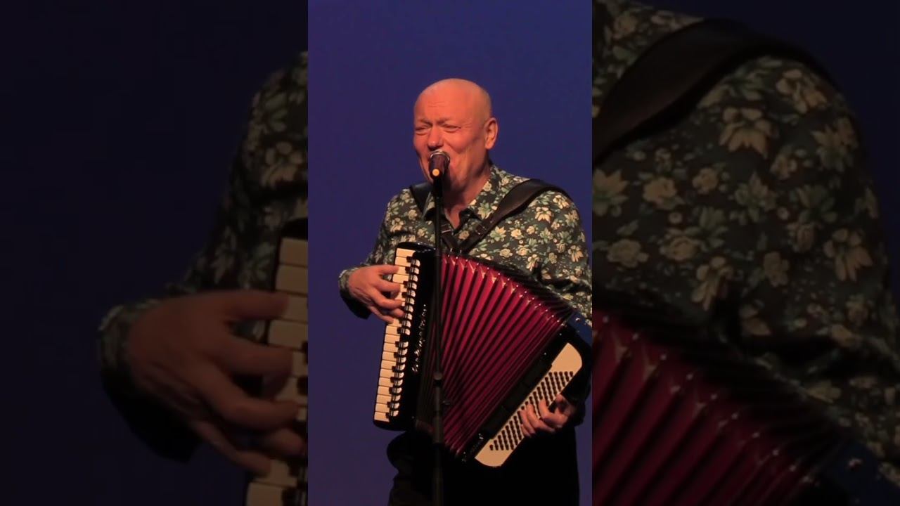 "Мой аккордеон"