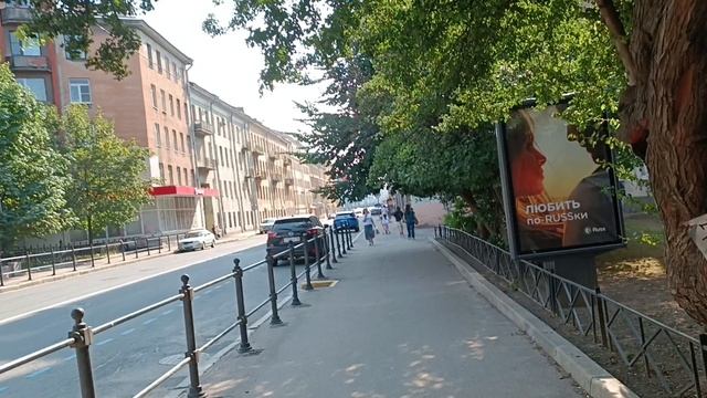 Санкт-Петербург