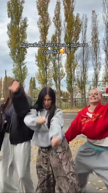 Дружба с детства самая крепкая ( что правда то правда!