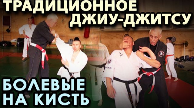 СЕМИНАРЫ