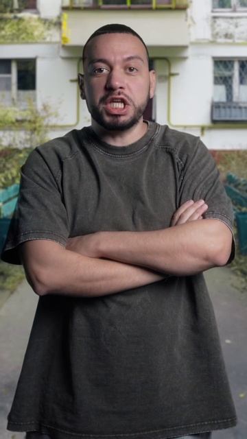У кого так же?