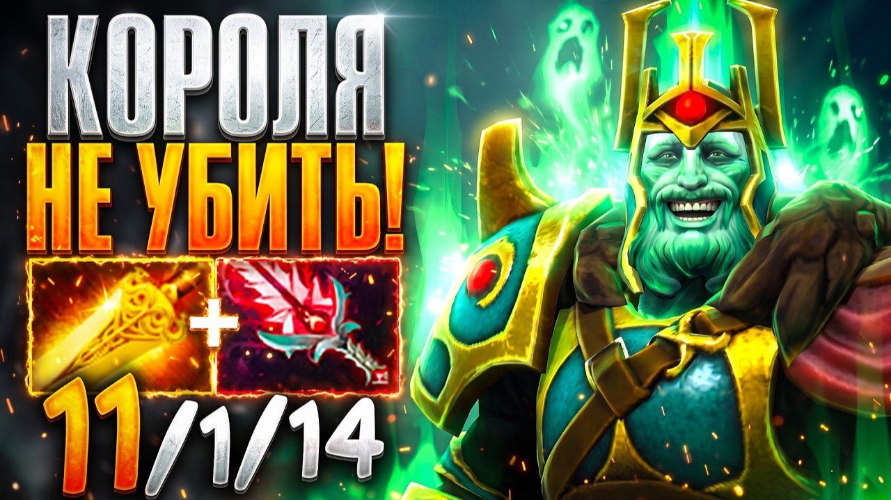 Игры