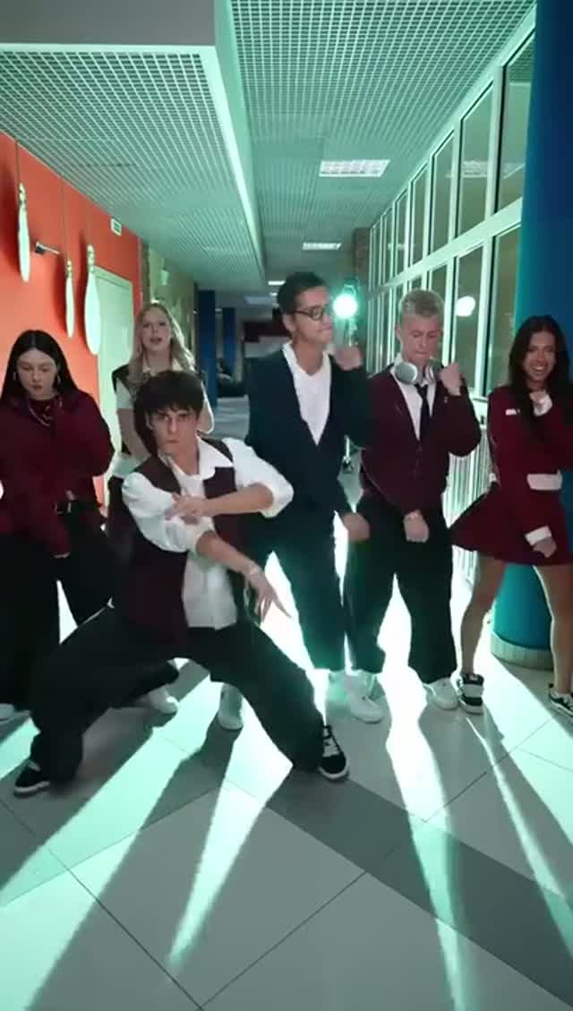 Мусим....