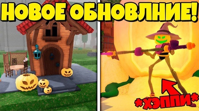 99 ночей