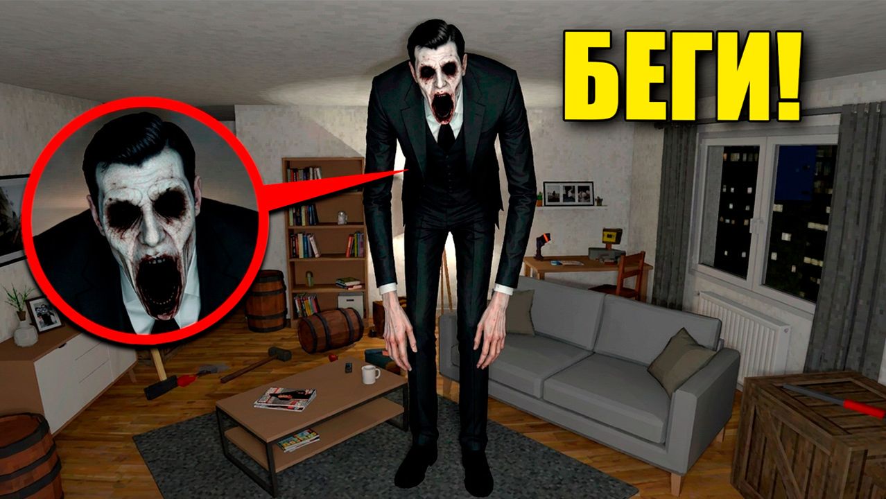 ЕСЛИ УВИДИШЬ ЭТОГО МУЖЧИНУ У СЕБЯ ДОМА, СРОЧНО БЕГИ! УГАР И БЕЗУМИЕ В Garry`s Mod - Овер Шоу