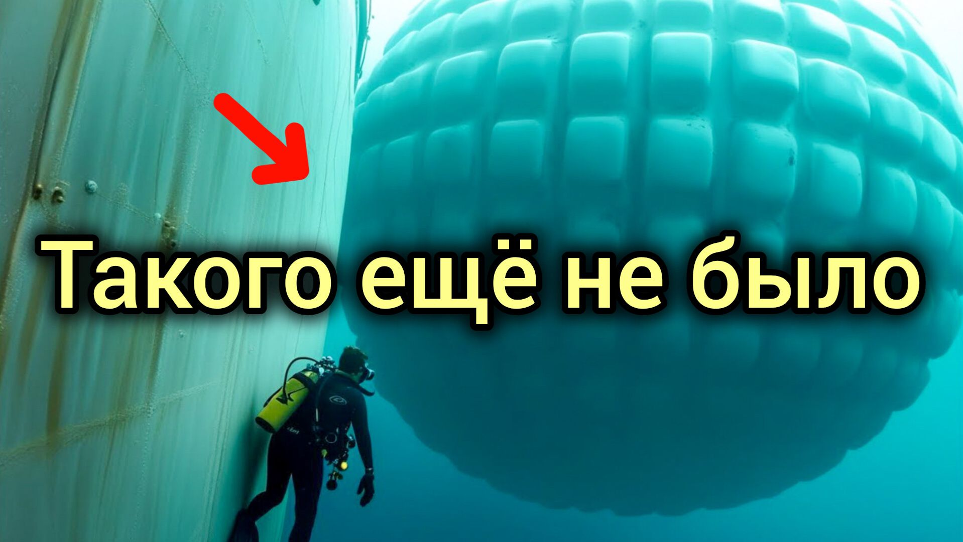 19-10-2026. ЧП.i.КАТАКЛИЗМЫ❗КАТАСТРОФЫ‼️ПРОИСШЕСТВИЯ ЗА ДЕНЬ.4.39.новости дня.СЕГОДНЯ.Россия США