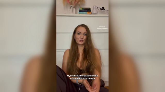 Одинокие ТУХЛОДЫРЫ мечтают о любви, а мужчины ВЫБИРАЮТ ЖИЗНЬ СОЛО