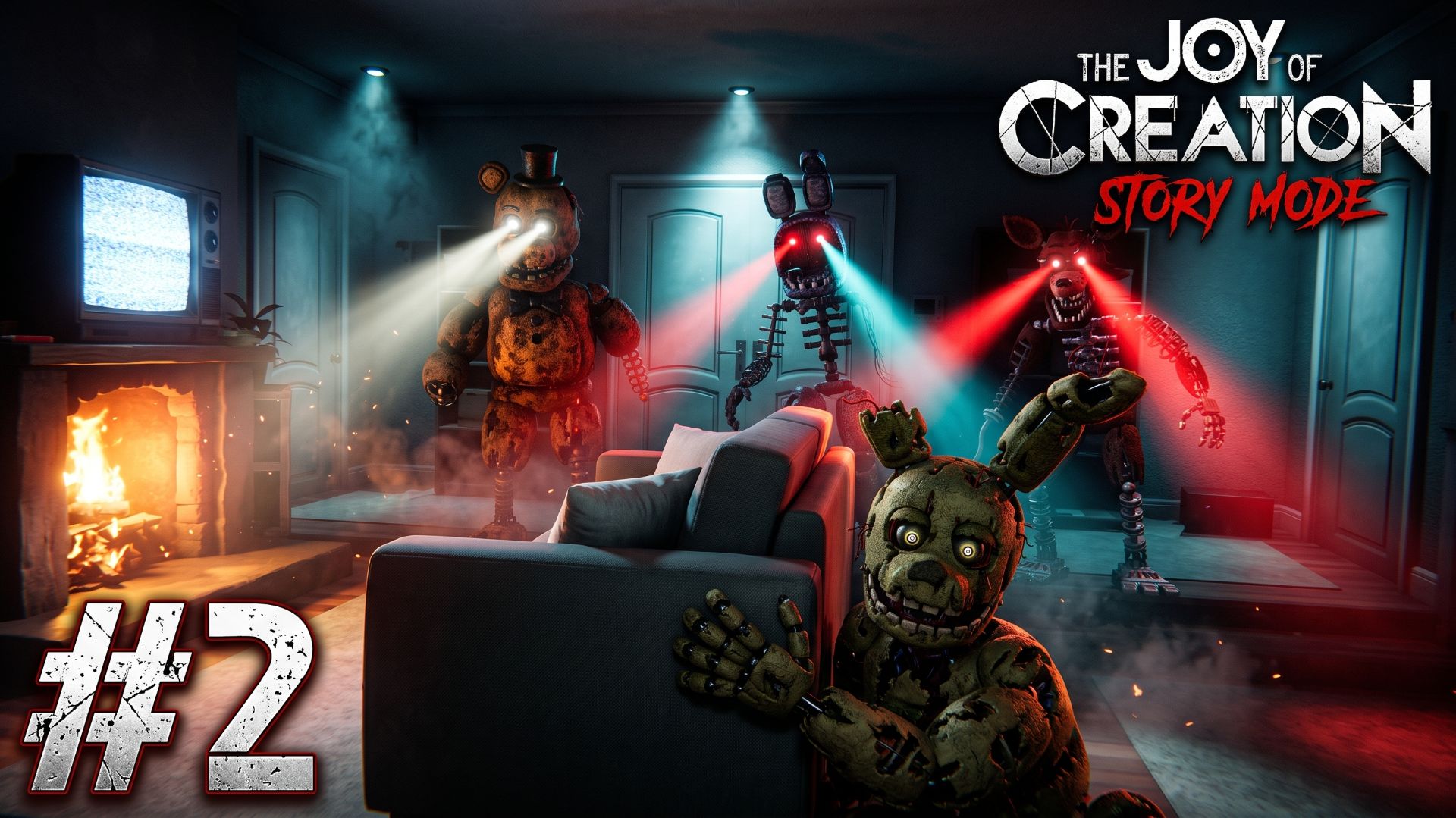 🔪ОНИ ИДУТ СО ВСЕХ СТОРОН🔪The Joy of Creation: Story Mode #2