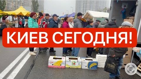 Города и страны.