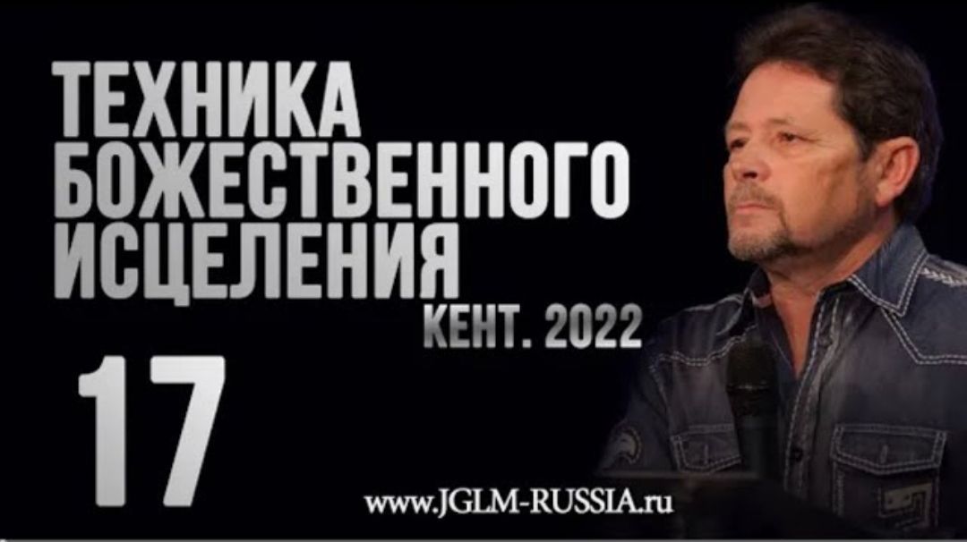 К. Блейк