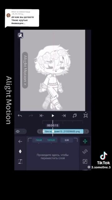 ВИДЕО НЕ МОЁ!!!!!!!!